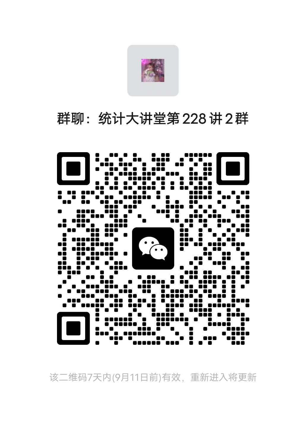 幸运飞艇