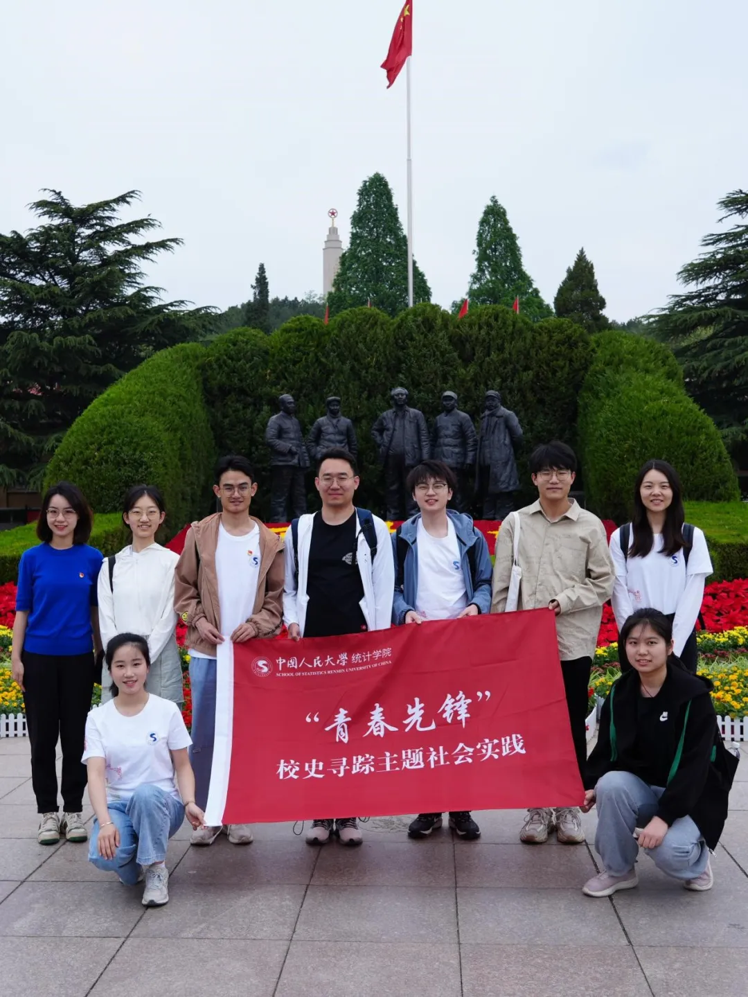 幸运飞艇