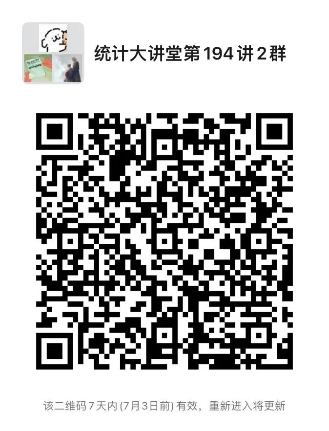 幸运飞艇