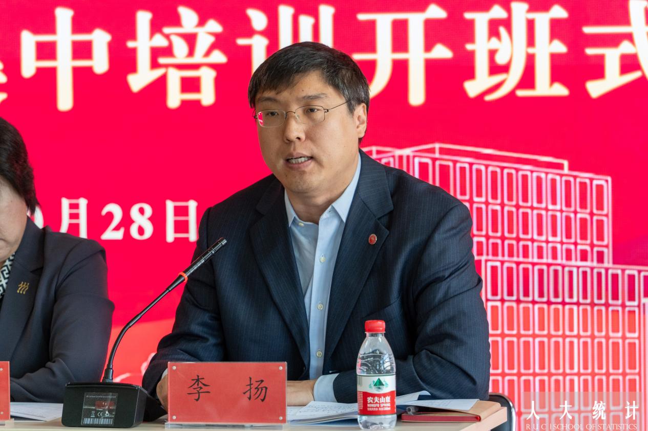 幸运飞艇