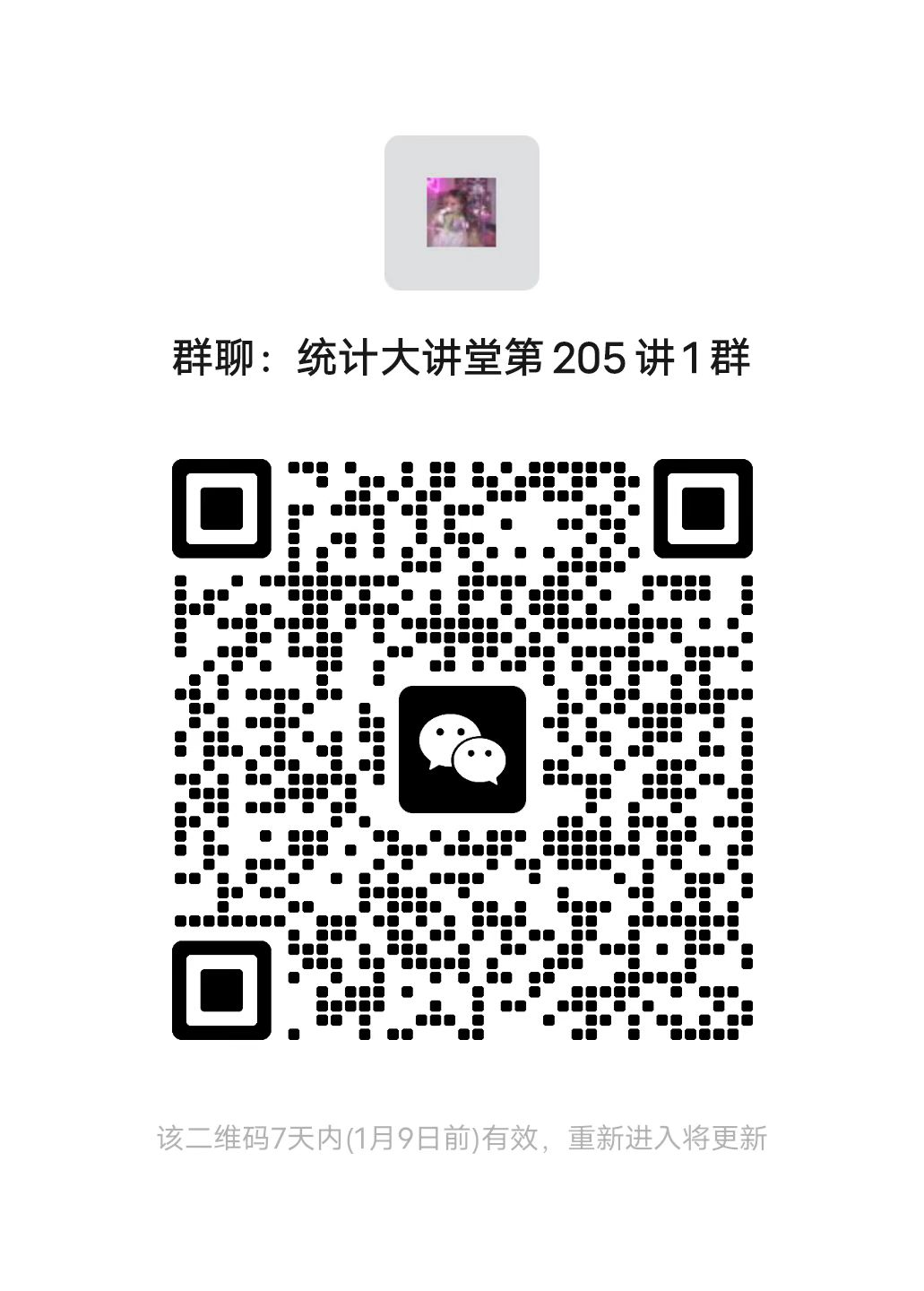 幸运飞艇