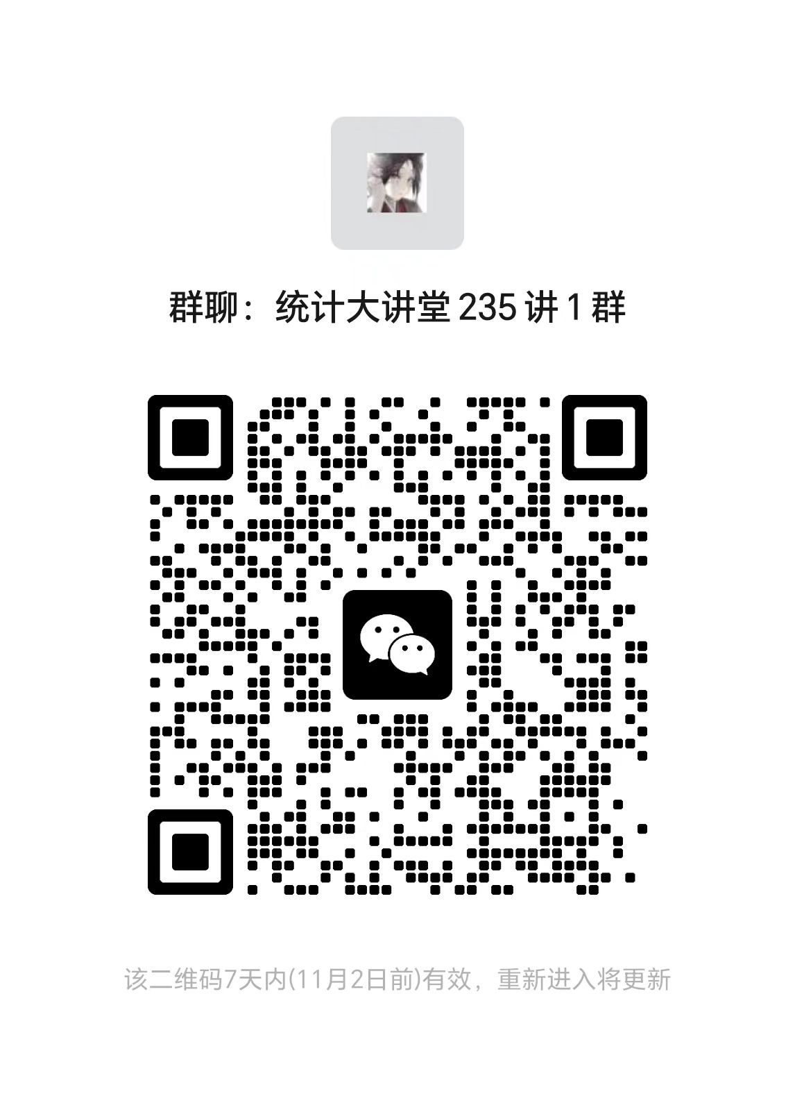 幸运飞艇