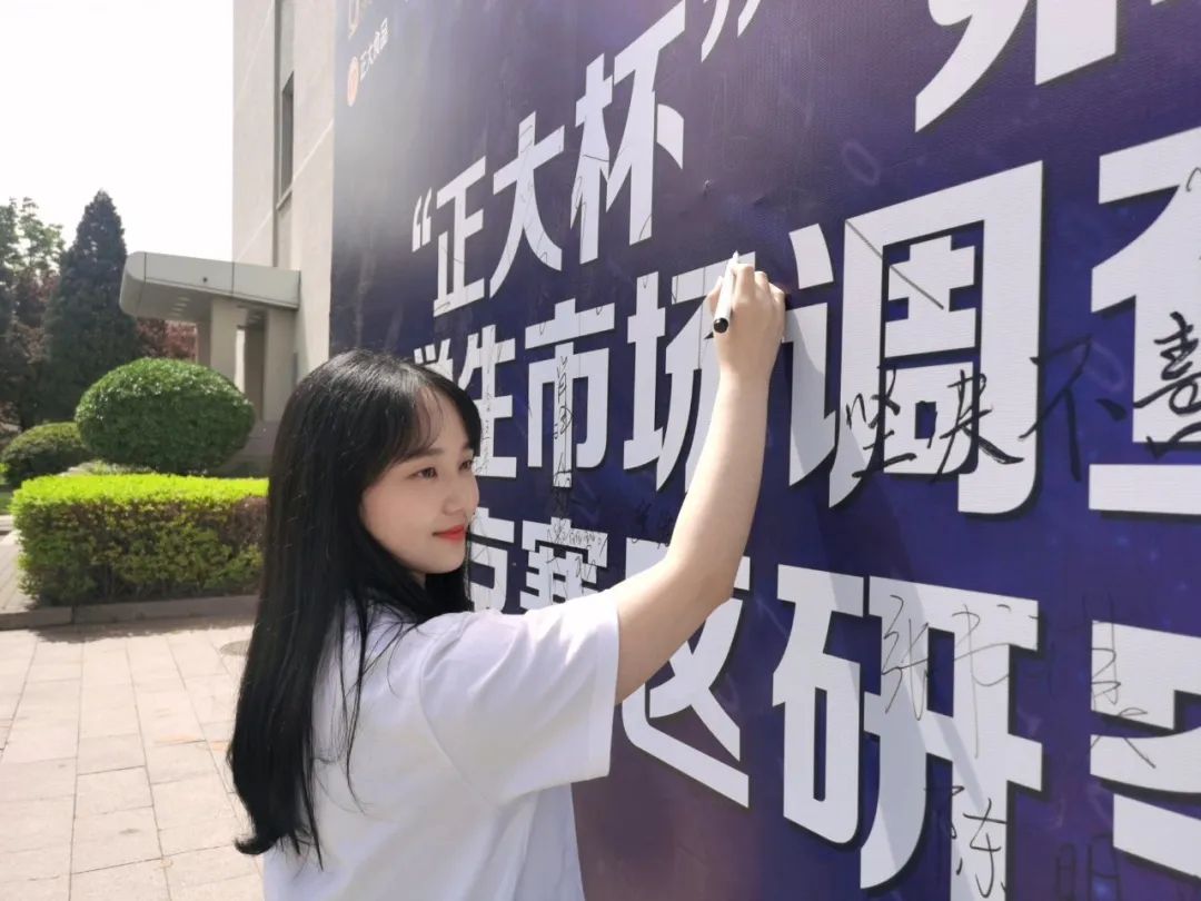 幸运飞艇