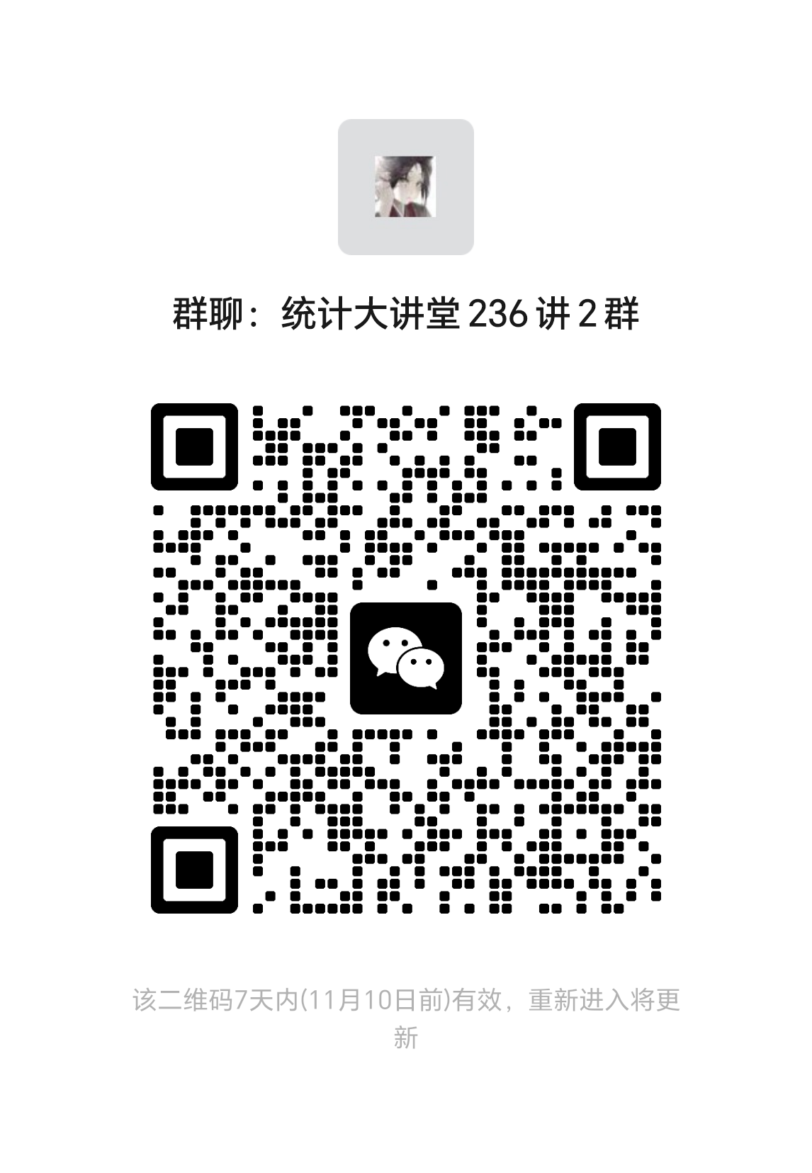 幸运飞艇