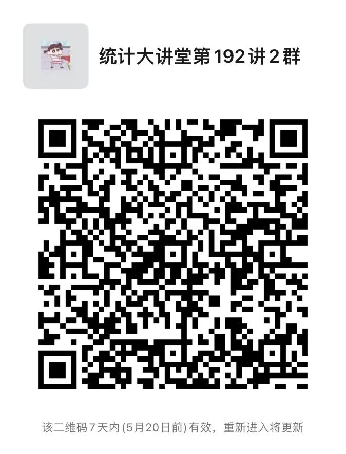 幸运飞艇