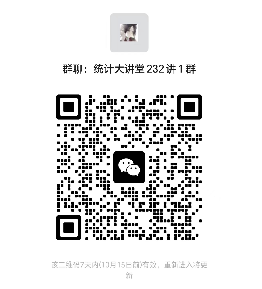 幸运飞艇