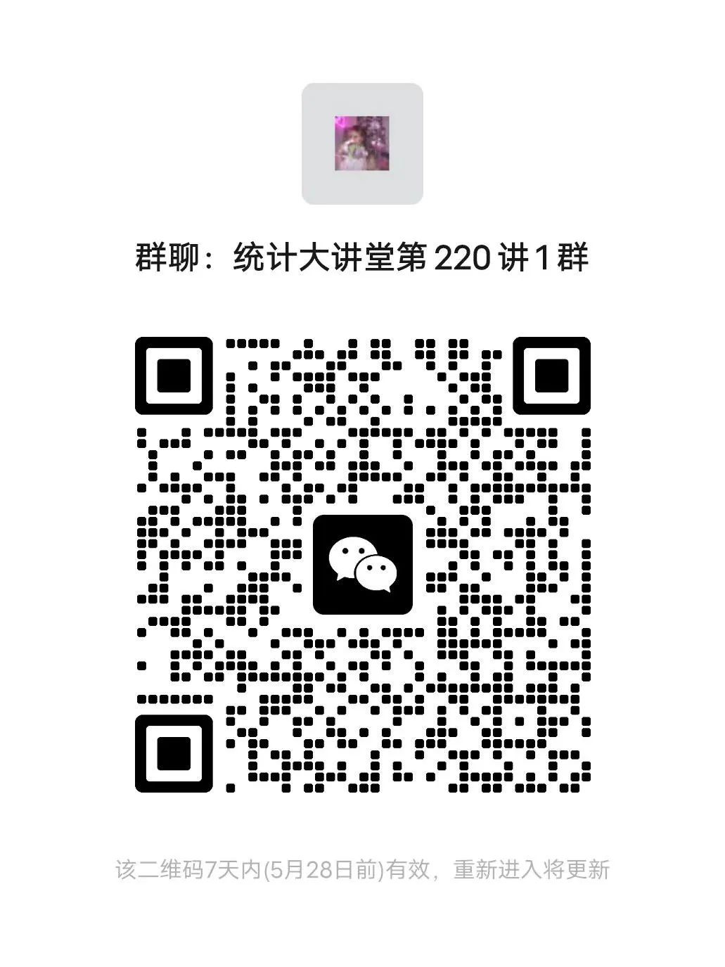 幸运飞艇
