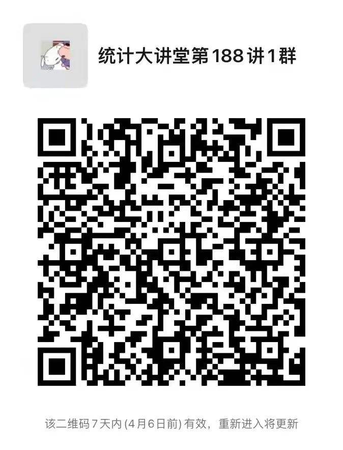 幸运飞艇