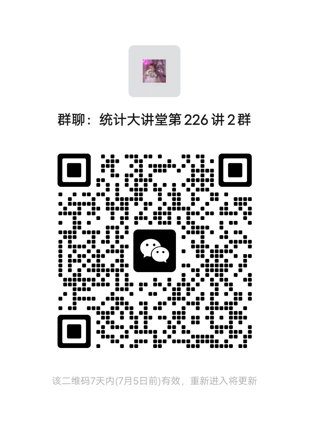 幸运飞艇