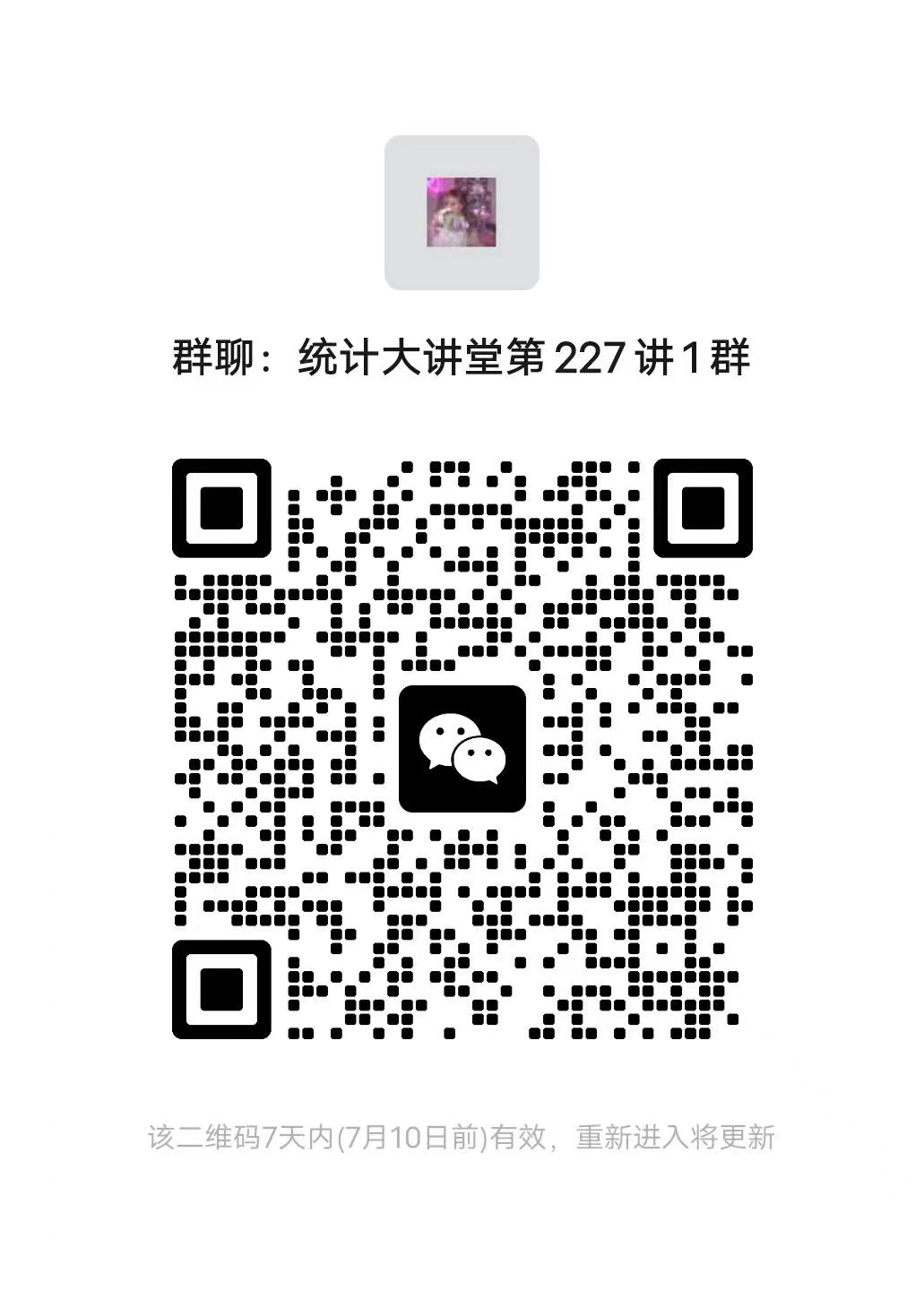 幸运飞艇