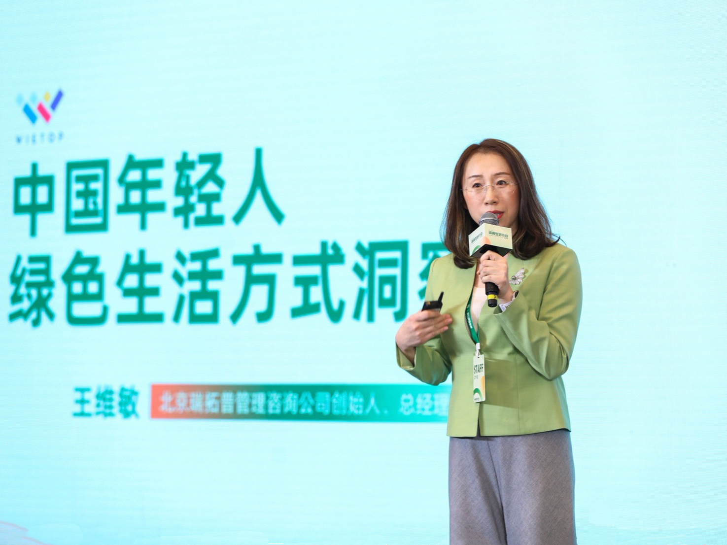 幸运飞艇