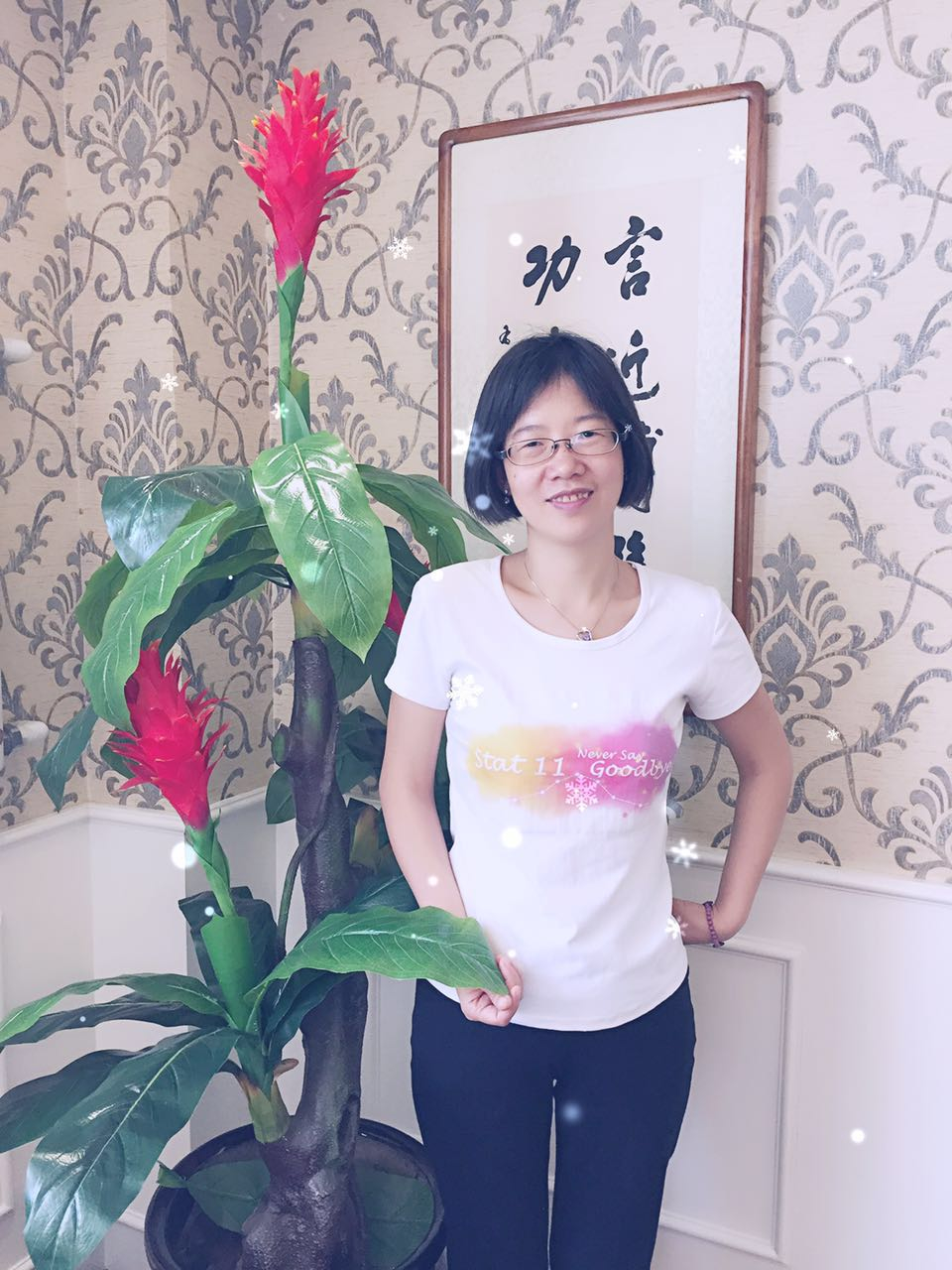 幸运飞艇