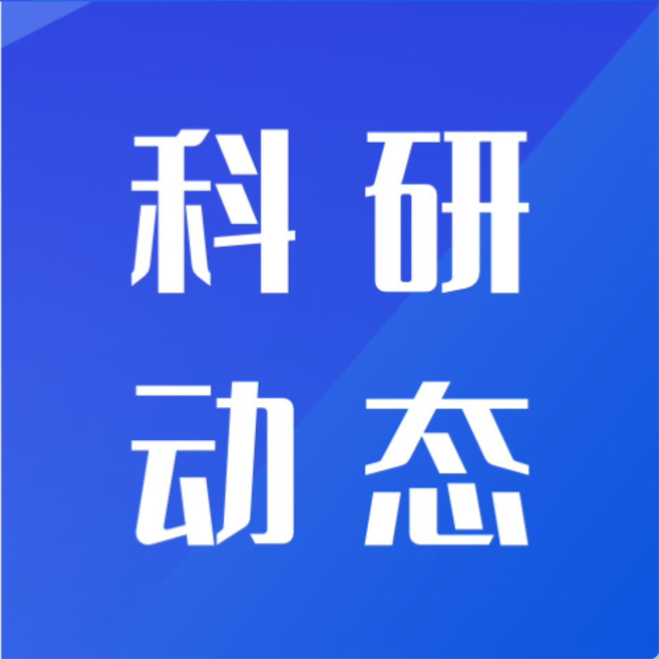 幸运飞艇