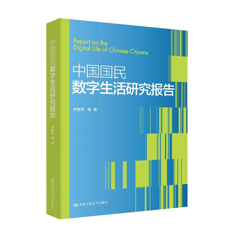幸运飞艇