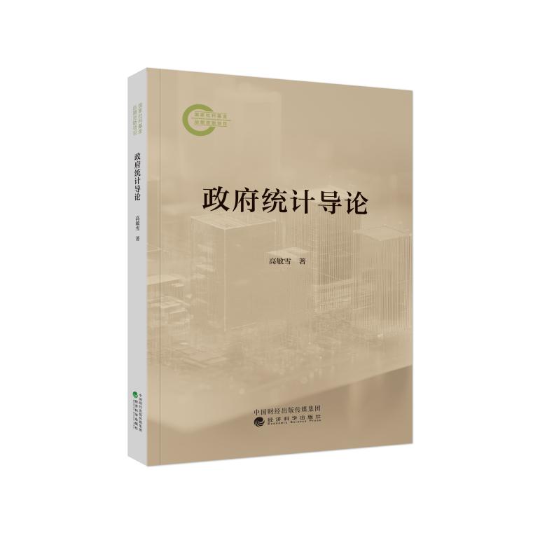 幸运飞艇