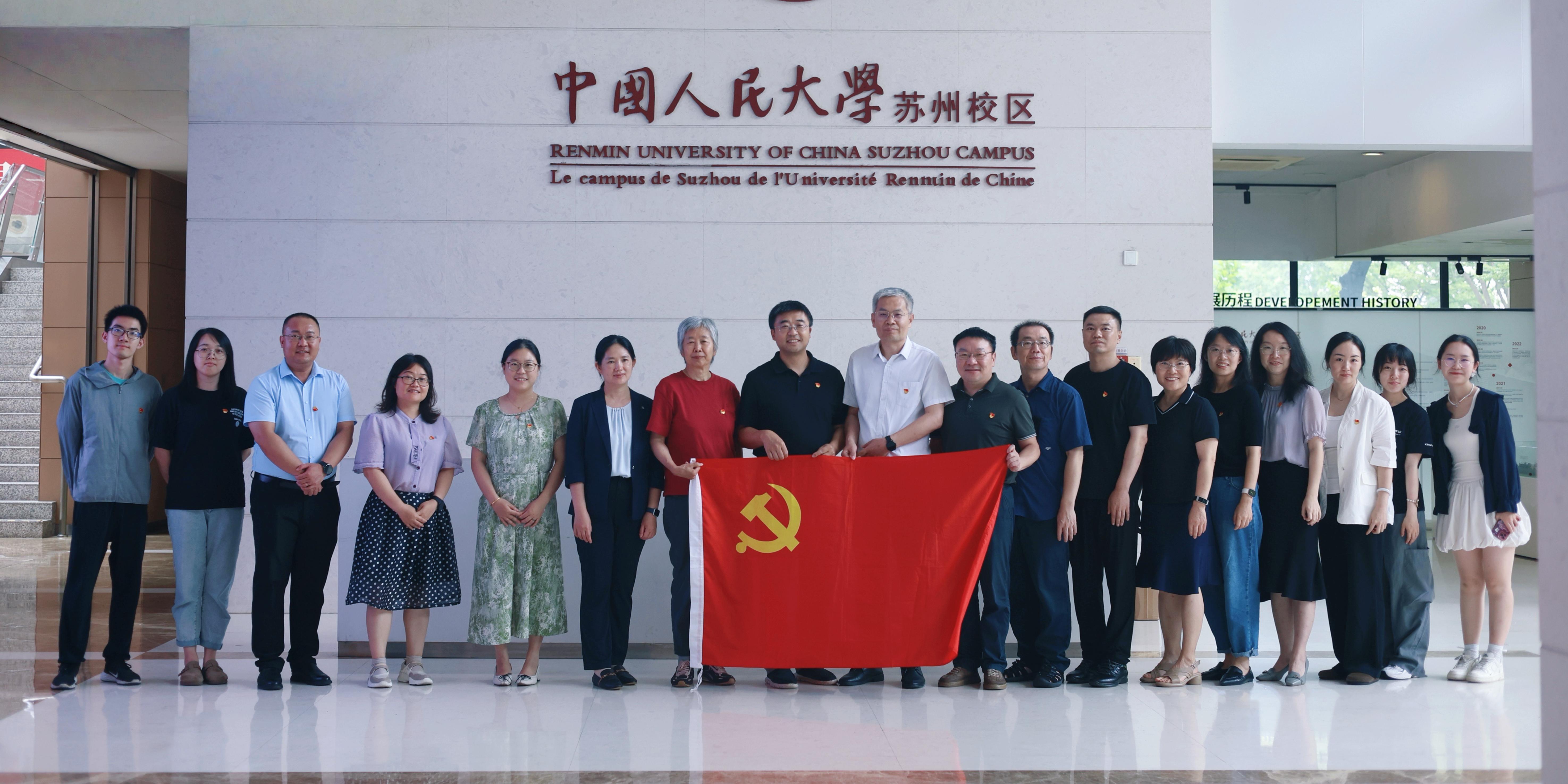 幸运飞艇