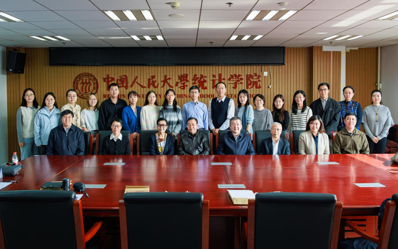 幸运飞艇