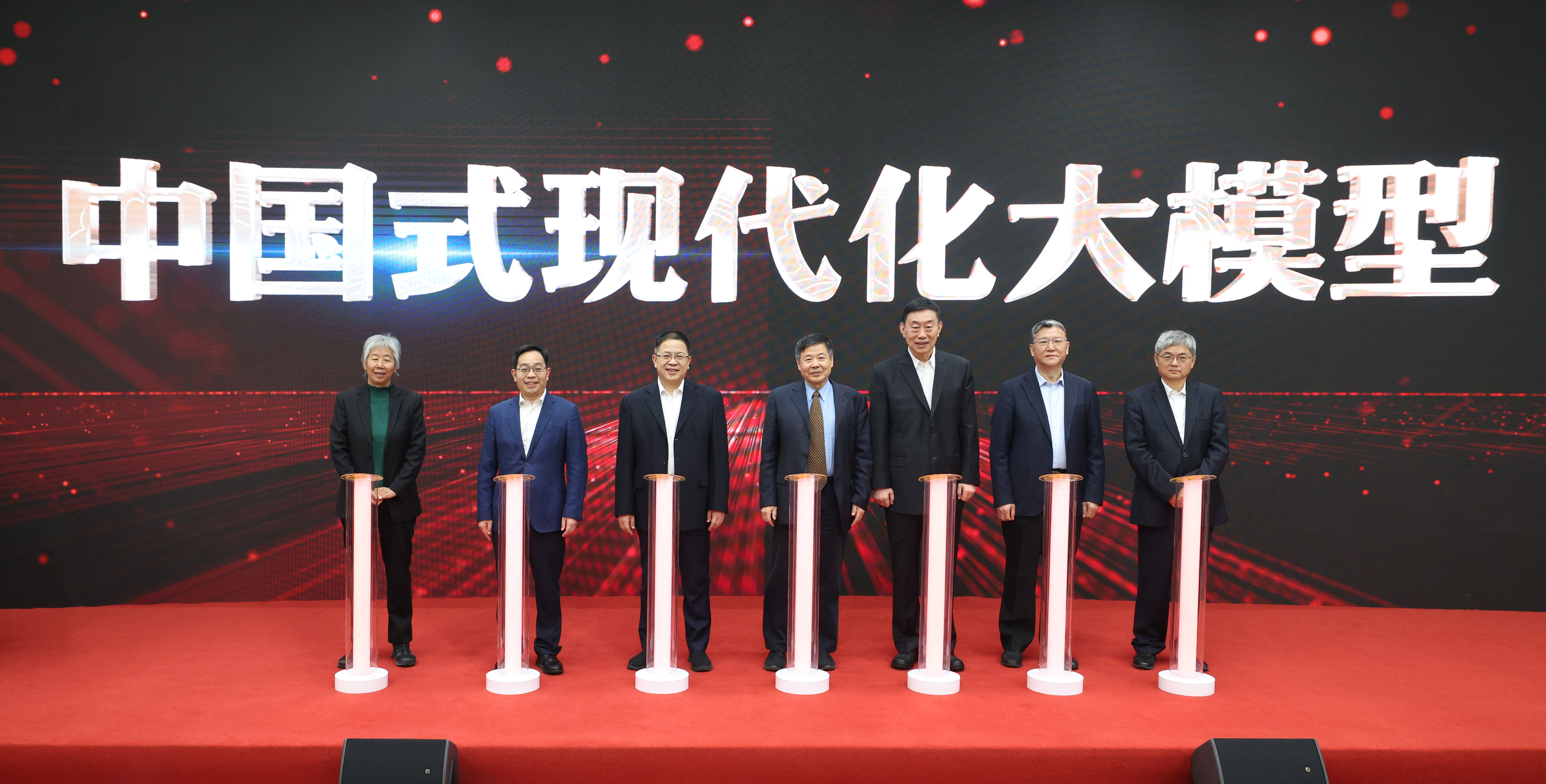 幸运飞艇