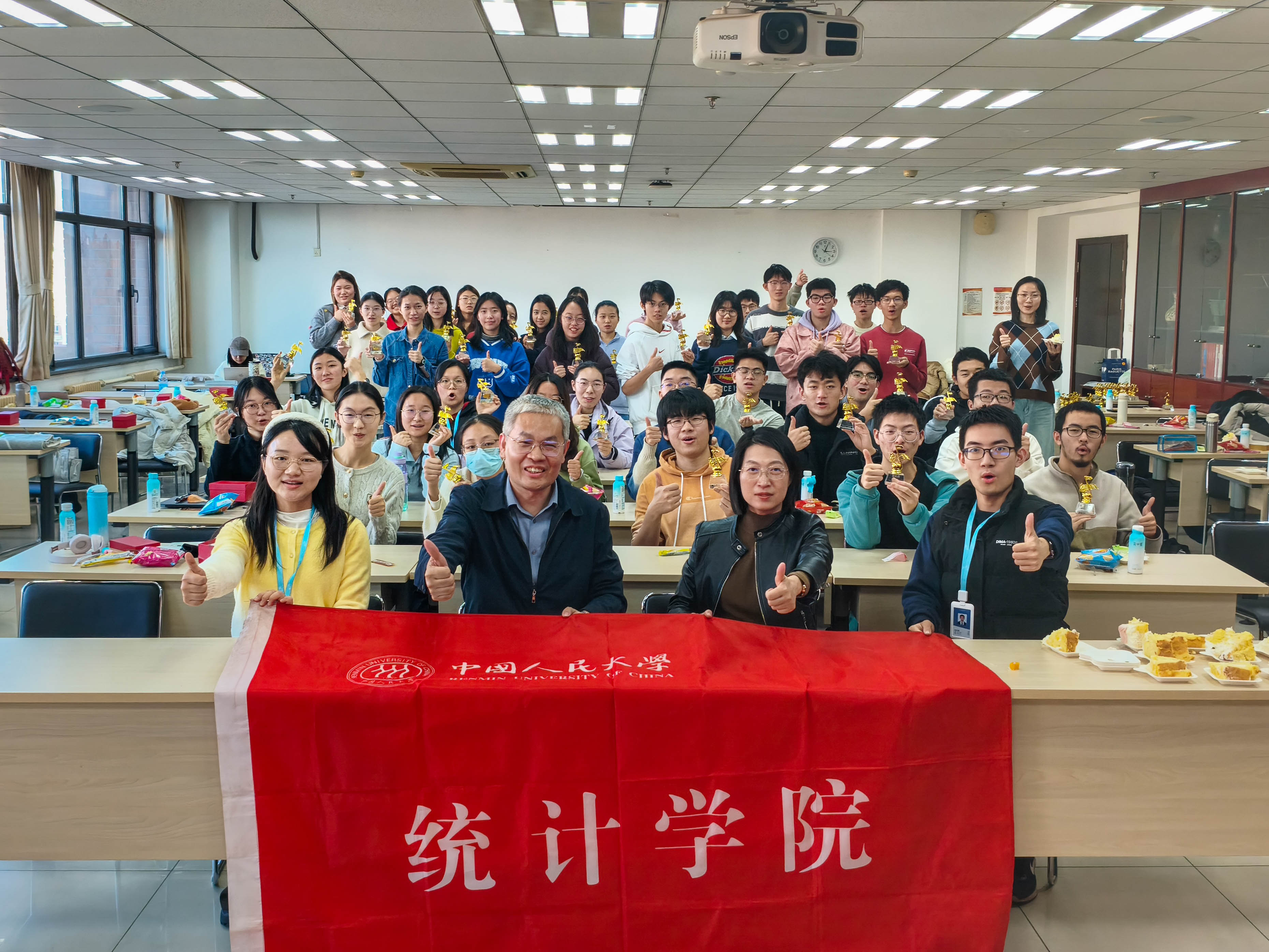 幸运飞艇