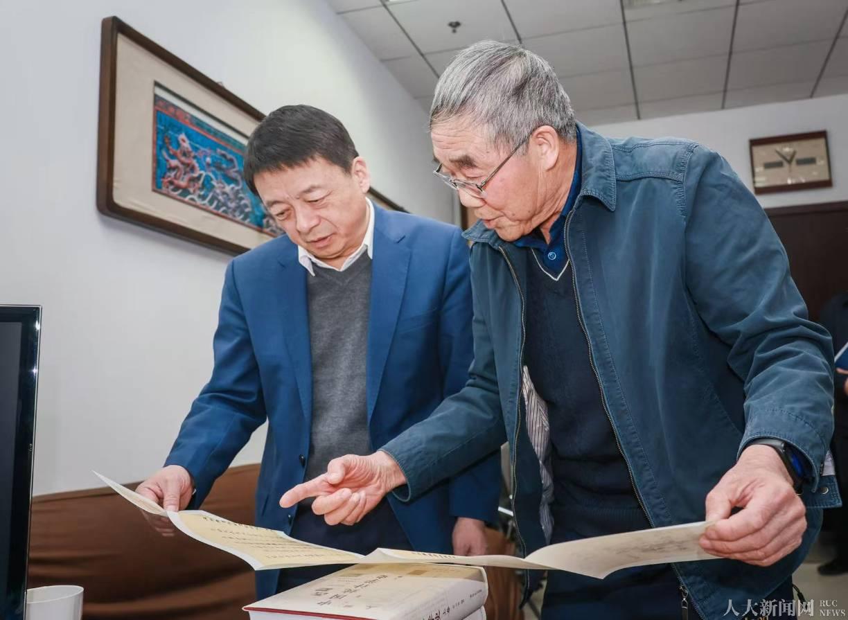 幸运飞艇