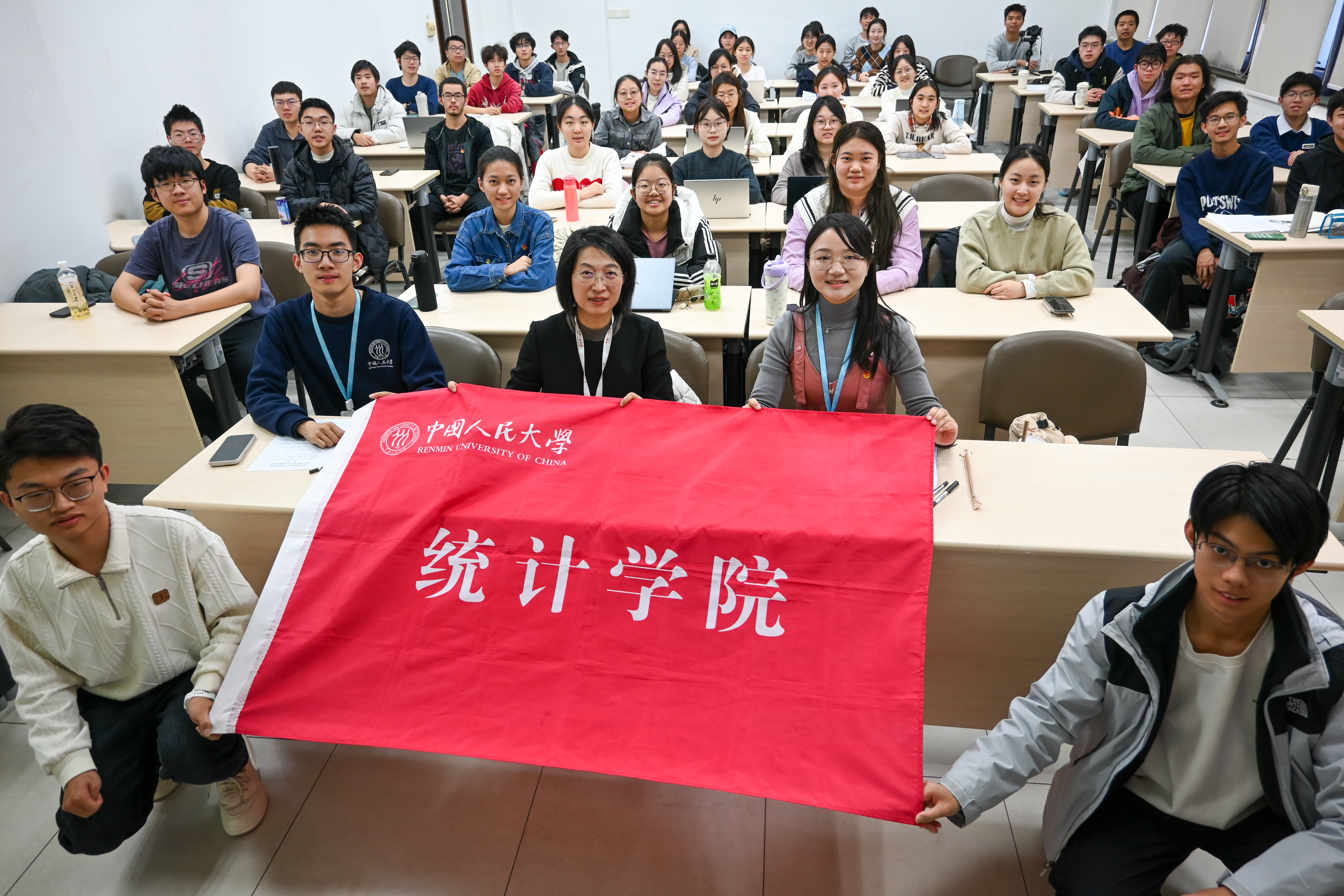 幸运飞艇