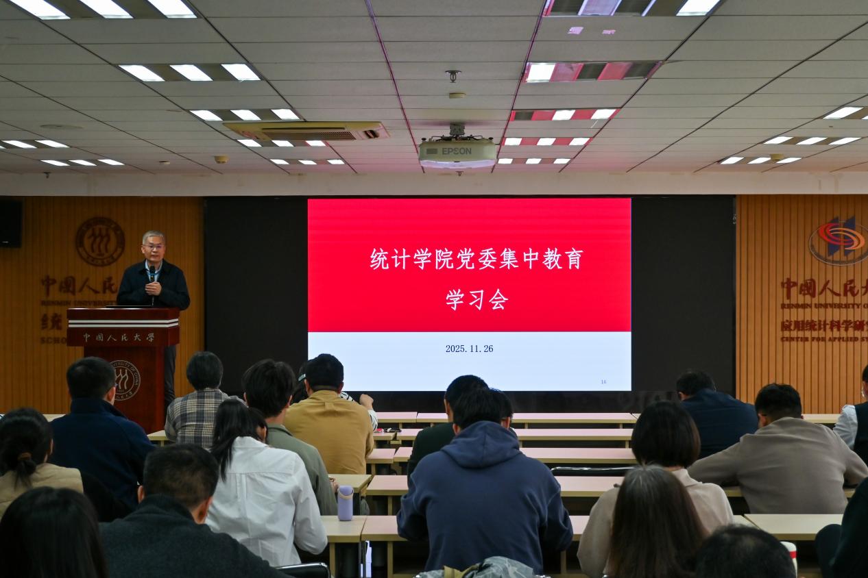 幸运飞艇