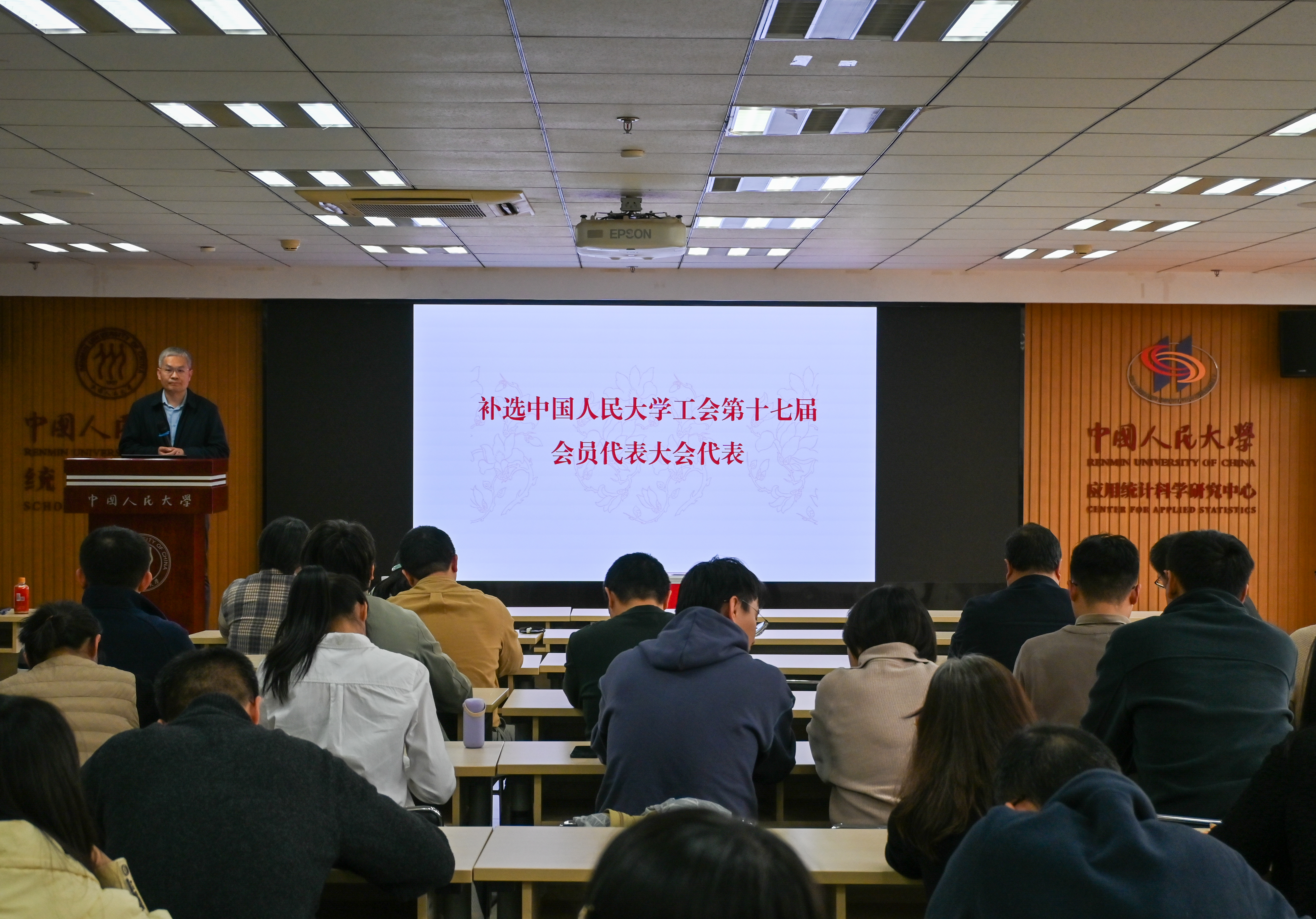 幸运飞艇