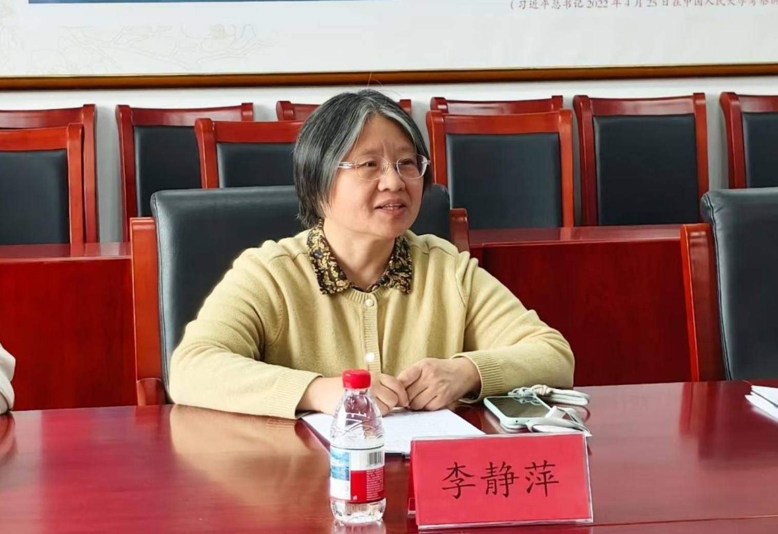 幸运飞艇
