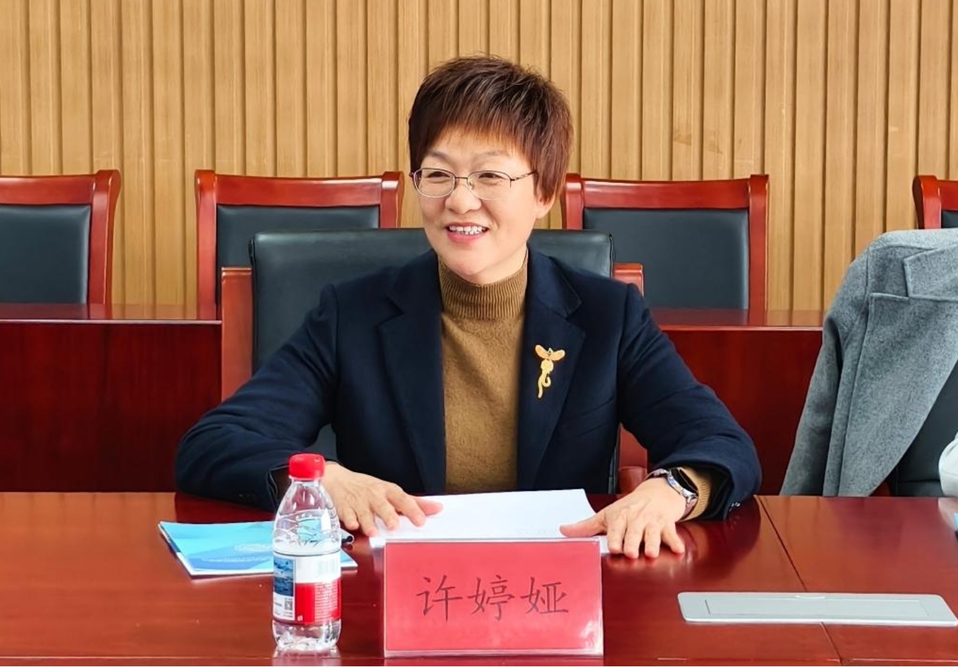 幸运飞艇