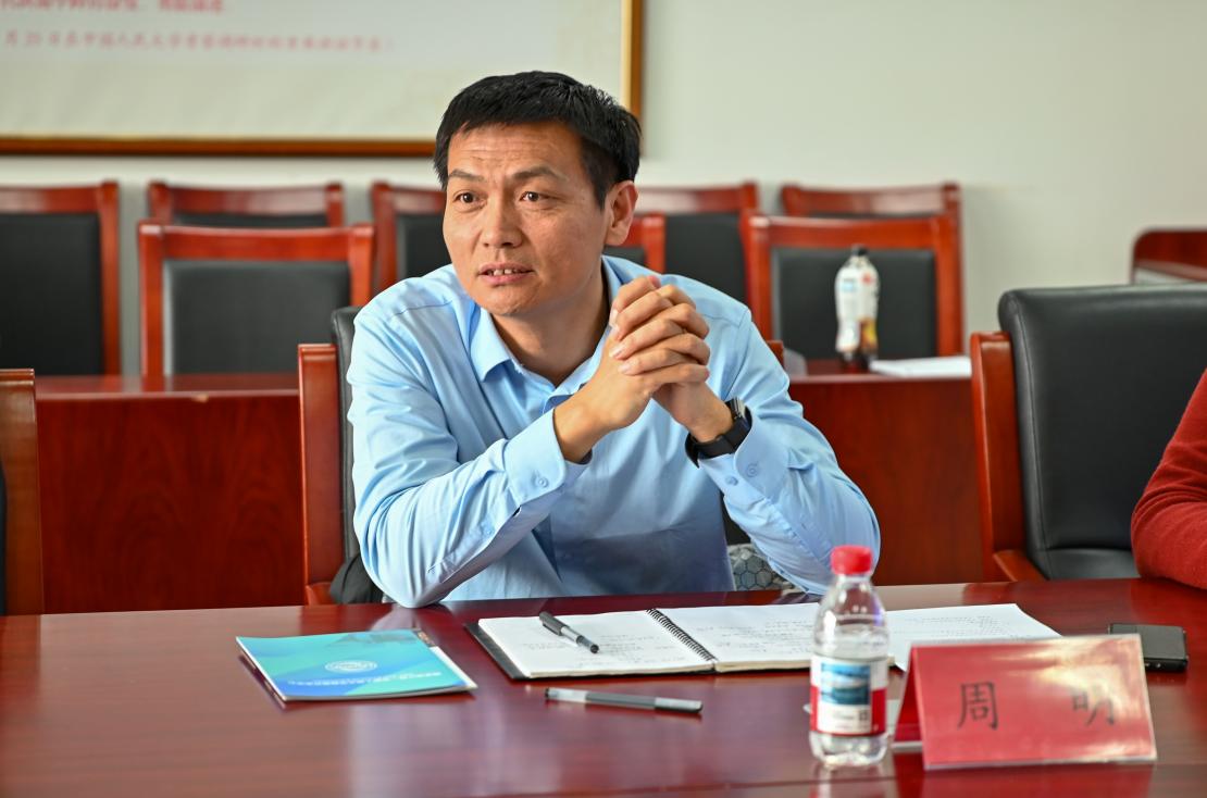 幸运飞艇