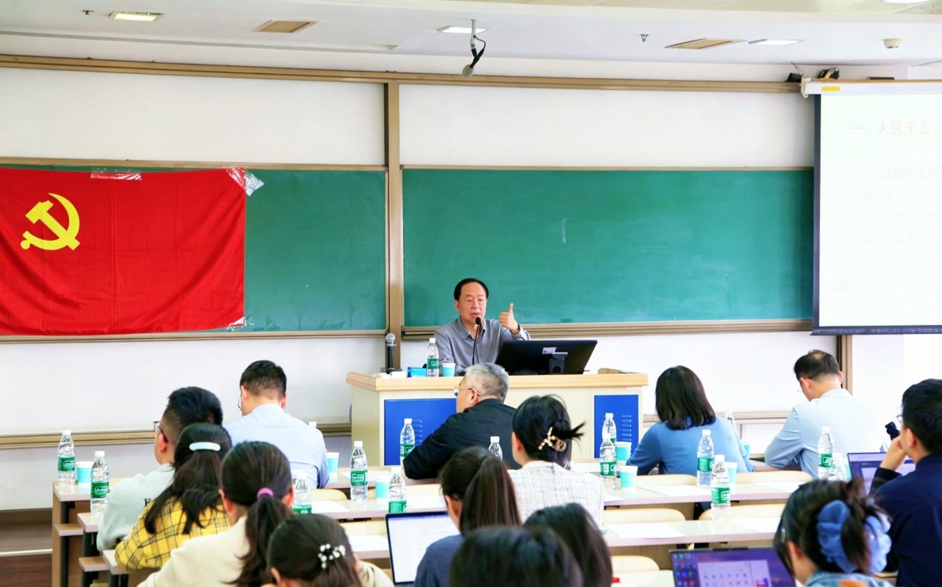 幸运飞艇