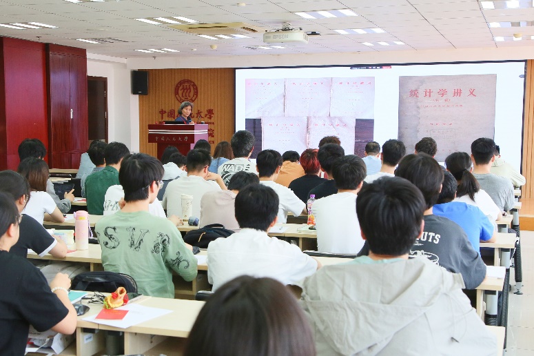 幸运飞艇