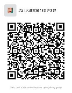 幸运飞艇