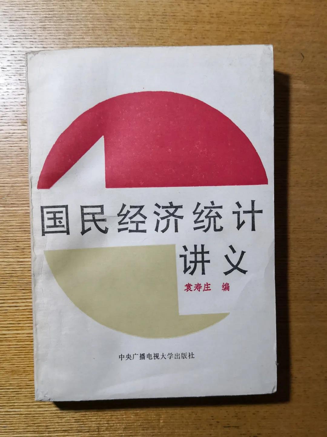 幸运飞艇