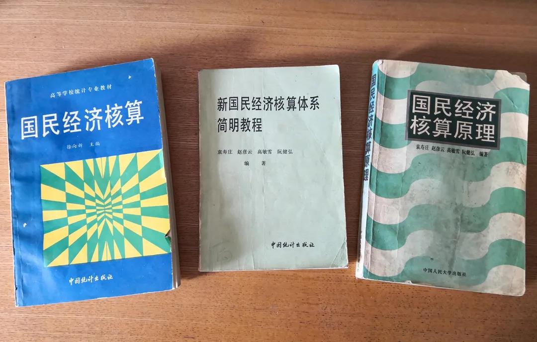 幸运飞艇