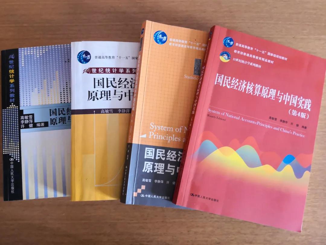 幸运飞艇