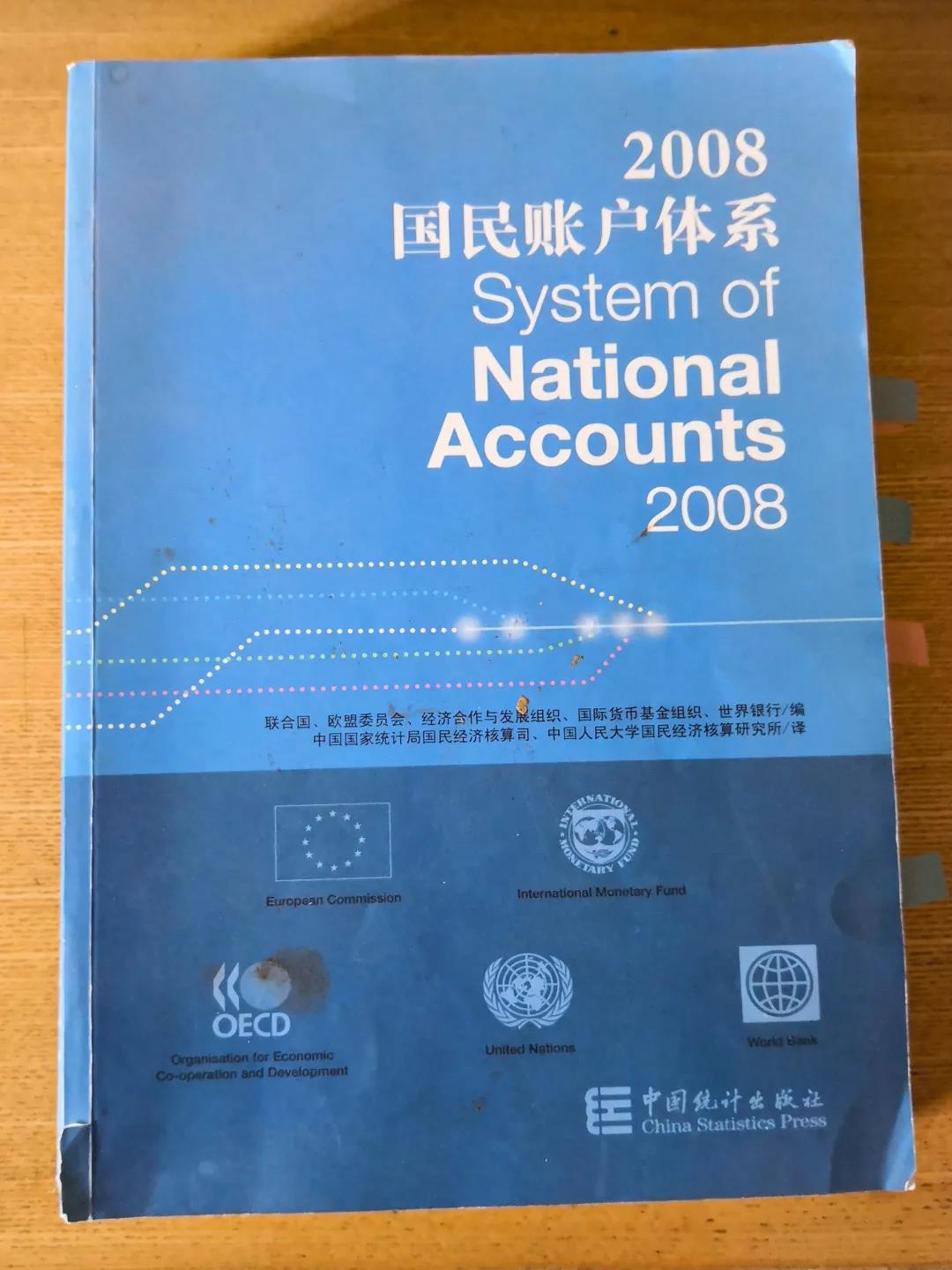 幸运飞艇