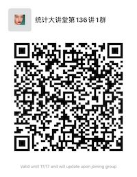 幸运飞艇