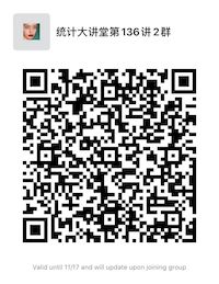 幸运飞艇
