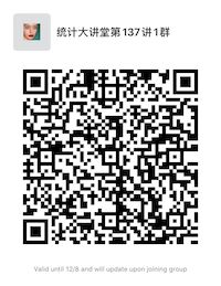 幸运飞艇