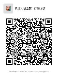 幸运飞艇