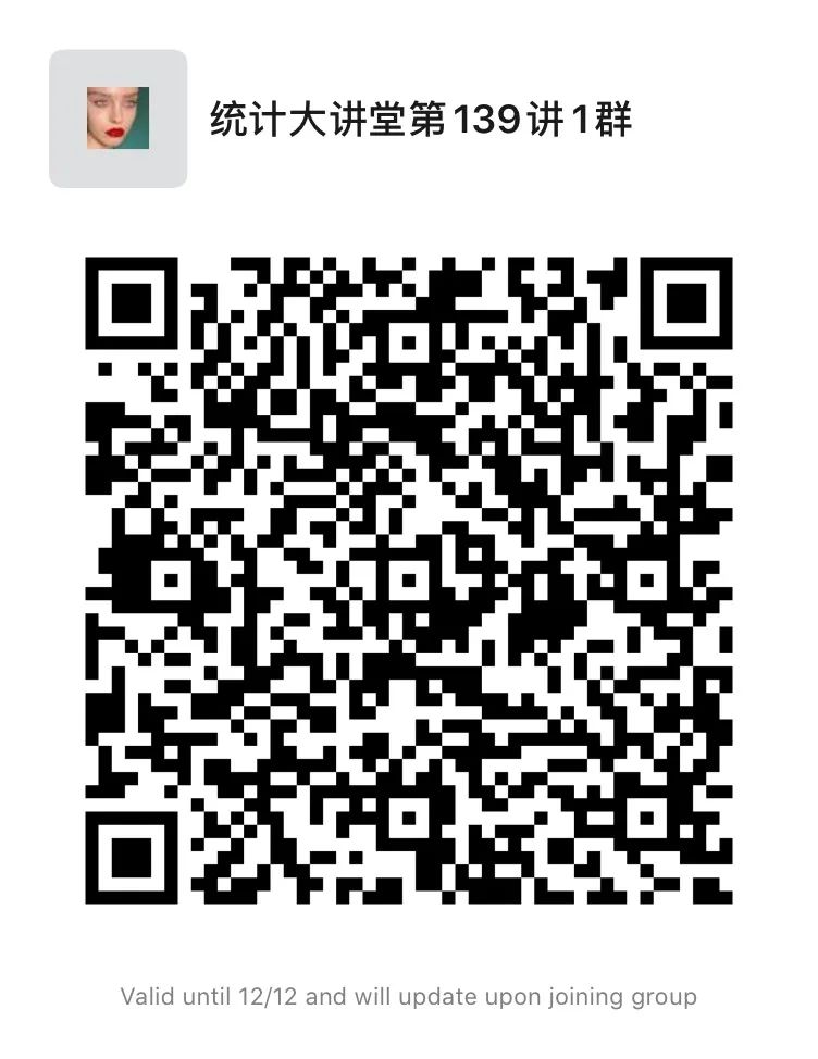 幸运飞艇