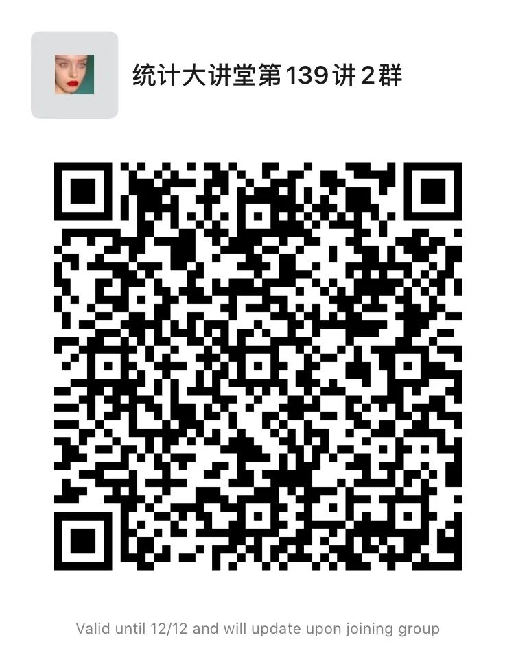 幸运飞艇