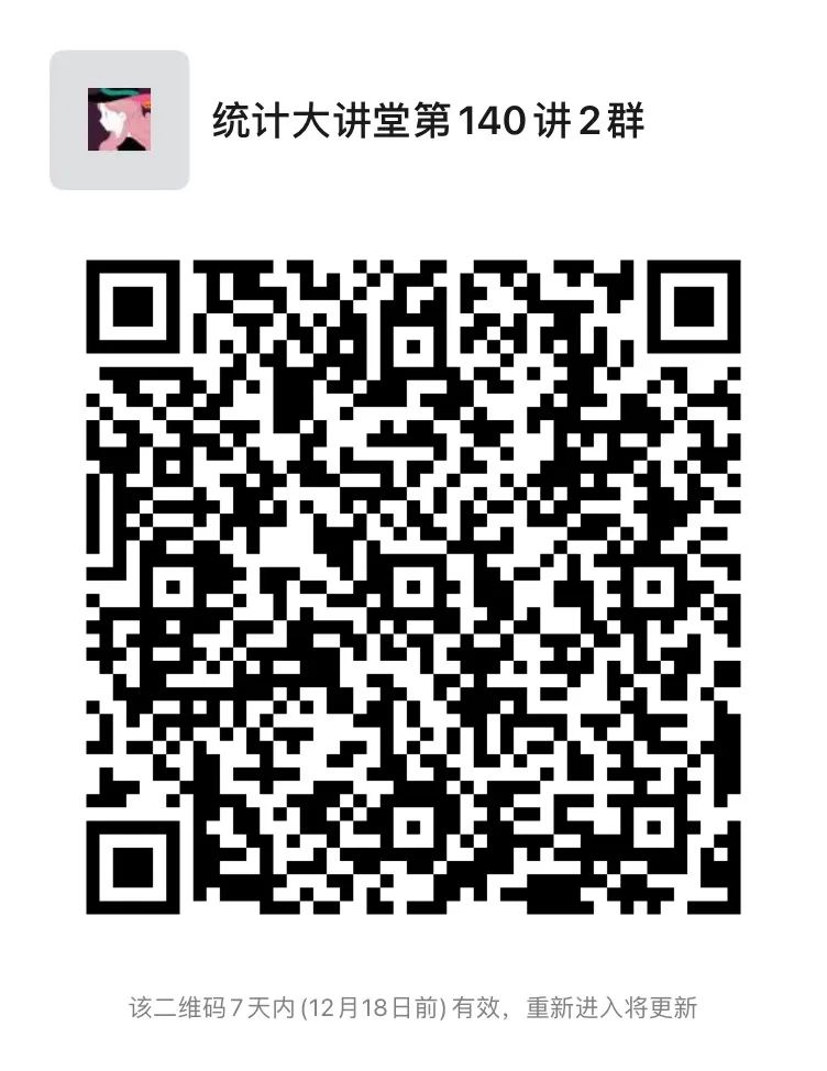 幸运飞艇