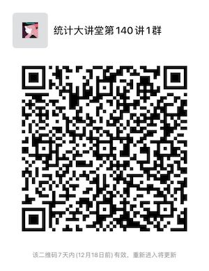 幸运飞艇