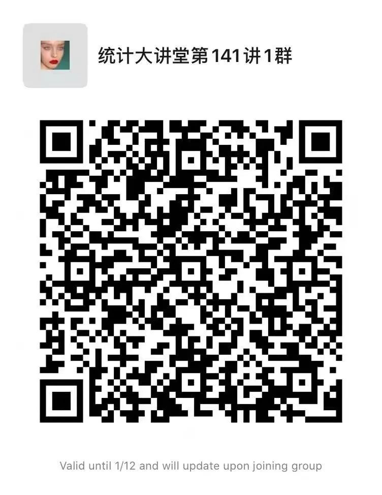 幸运飞艇
