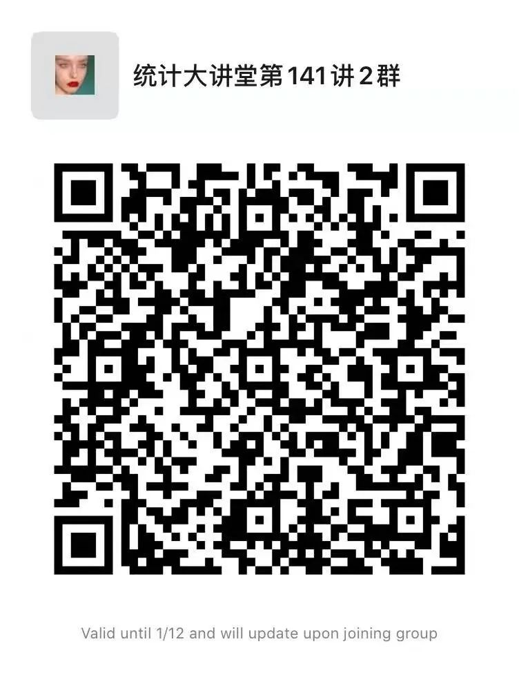 幸运飞艇