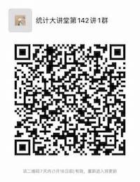 幸运飞艇