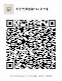 幸运飞艇