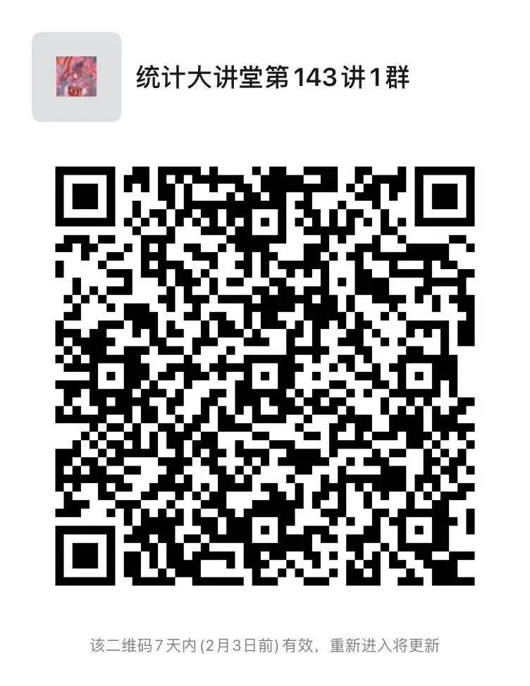 幸运飞艇